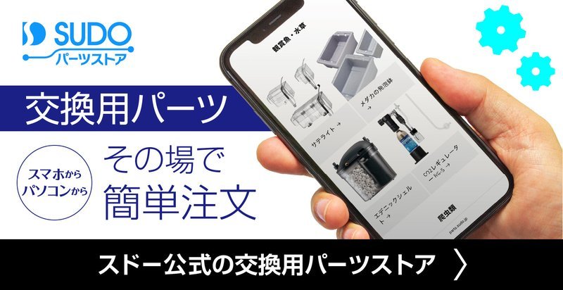 Sumopay オンラインカジノ - 279338.jpの信頼性を確認するためのポイント Sumopay オンラインカジノ - 279338.jpの信頼性を確認するためのポイント